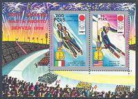 11th Winter Olympic GamesSapporo, Japan, 1972Souvenir Sheet